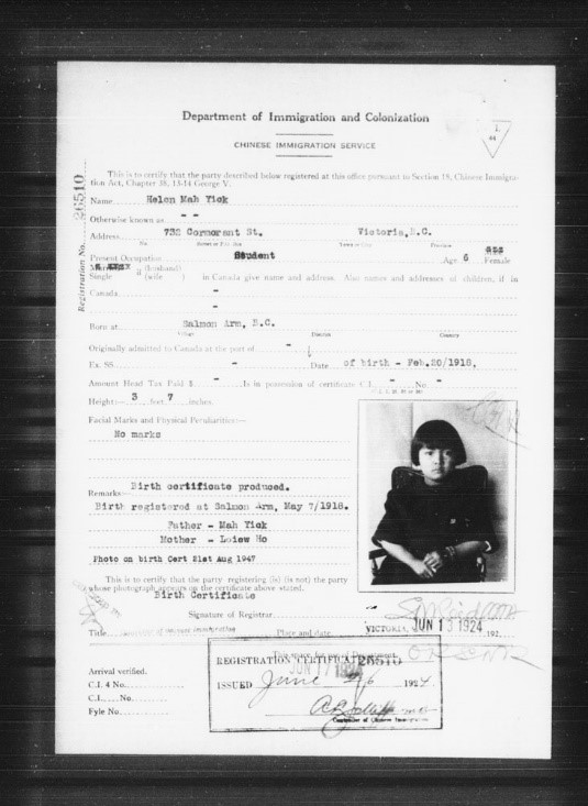 C.I.44 form of Helen Mah Yick, 1924; RG76-D-2, Reel T-16174, Image 00690